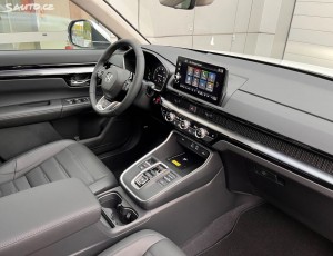 Honda CR-V 2.0e:FHEV Advance