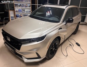 Honda CR-V 2.0e:PHEV Advance Tech