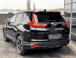 Honda CR-V 2.0e:HEV Executive