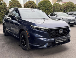 Honda CR-V 2.0e:PHEV Advance Tech