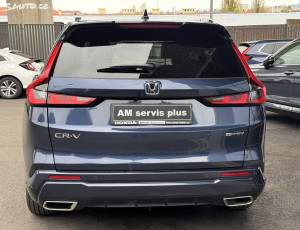 Honda CR-V 2.0e:PHEV Advance Tech