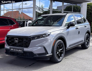 Honda CR-V 2.0e:FHEV Advance