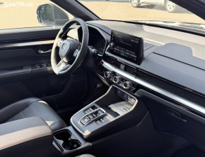 Honda CR-V 2.0e:PHEV Advance Tech